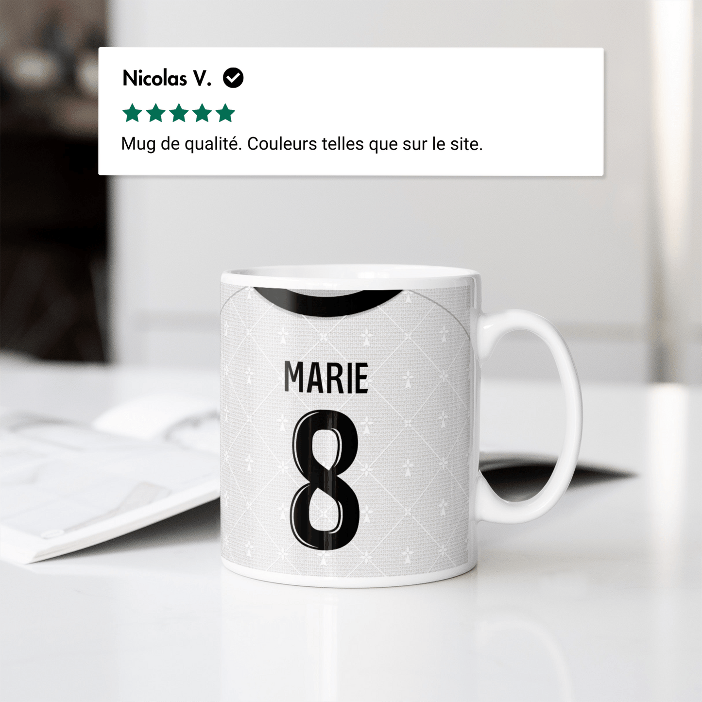 MUG RENNES - EXTERIEUR