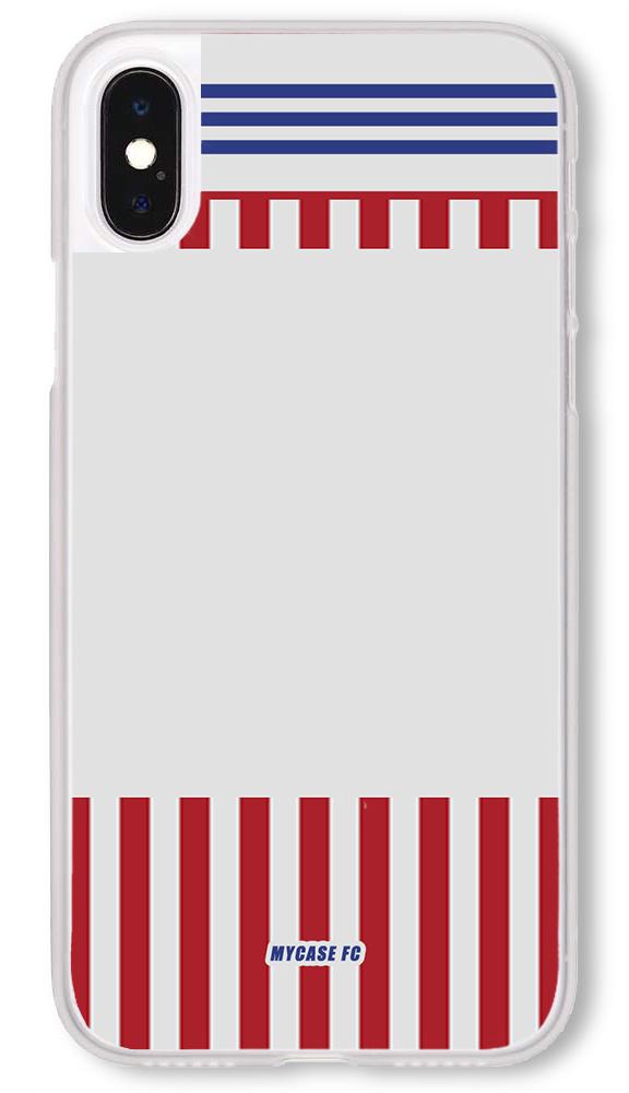coque de téléphone PARAGUAY- DOMICILE